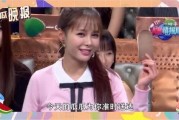 娱乐圈吃瓜名单最新