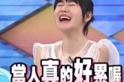 娱乐圈吃瓜讲故事百度云