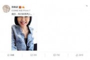 娱乐圈资深吃瓜人小说在线阅读,揭秘幕后风云，带你领略明星真实生活