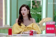 娱乐吃瓜酱唐恬