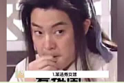 吃瓜少女爱娱乐,娱乐圈那些事儿